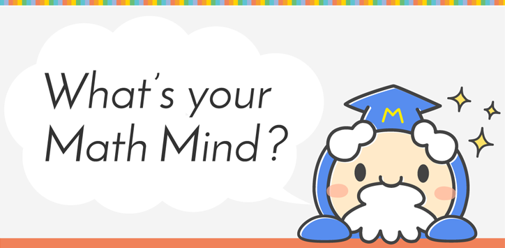 Img mmind information