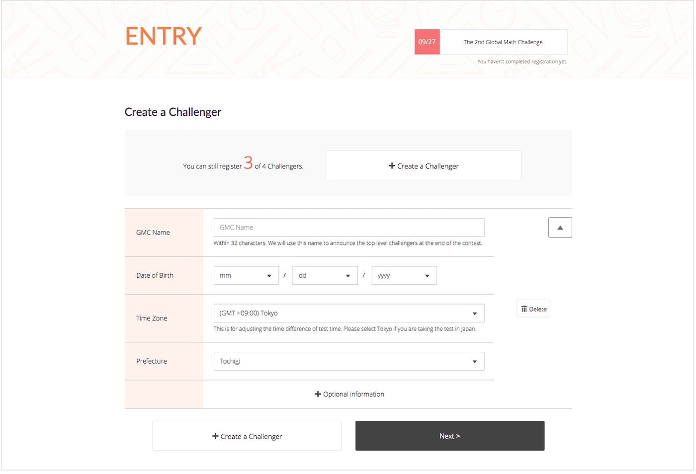 Player Registration